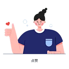 卡通风显示信息人物插画贴纸SVG1