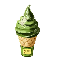 手绘-美食甜品插画贴纸-甜筒