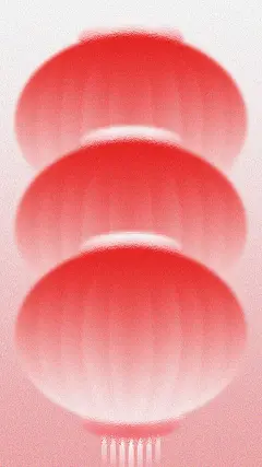 元旦弥散渐变模糊灯笼背景