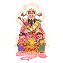 情人节正月初五迎财神创意财神爷插画元素