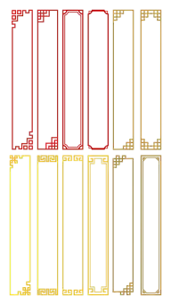 通用中国风中式插画标题框组合文本框文字框边框元素素材