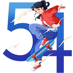 五四青年节通用54插画滑滑板青年人物元素素材