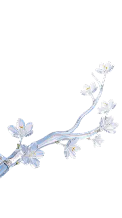 植物系列3D风特效水晶玻璃花朵花枝元素