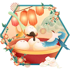 元宵节汤圆插画大尺寸贴纸元素