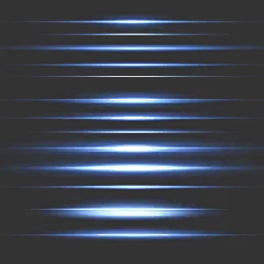 特效系列科技感蓝色发光光线组合贴纸（td）