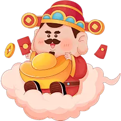 龙年春年新春新年过年除夕中国风中式卡通感财神爷插画人物元素素材