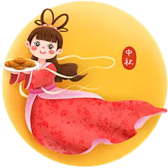 中秋节手绘插画-嫦娥奔月