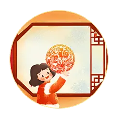 中国风小年财女性元素贴纸