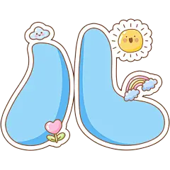 6.1儿童节卡通蓝色描边童趣艺术字