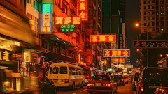 常规内容-风光系列实景感港式霓虹街景夜景