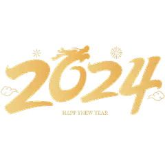 春节龙年新年新春过年除夕2024元旦烫金艺术字标题主题元素