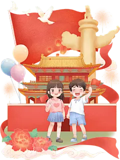 国庆节国风人物建筑鸽子场景元素