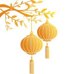 中秋节烫金灯笼免抠元素
