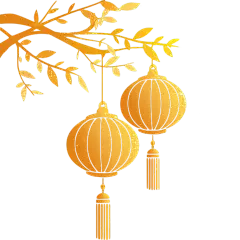 中秋节烫金灯笼免抠元素