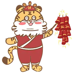 春节新年可爱卡通动物老虎2