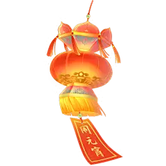 元宵节闹元宵中国风插画灯笼元素素材