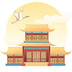 国庆节十一中国风国潮中式建筑元素