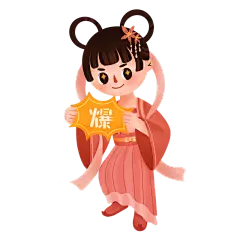 手绘-七夕情人节营销人物插画6