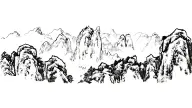 常规内容-中国风系列水墨山峰山脉插画