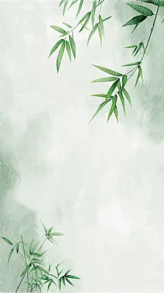 中国风通用古风绿植元素背景绿色竹子图片素材