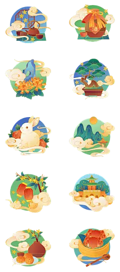 素材组合-中秋节原创金边中国风