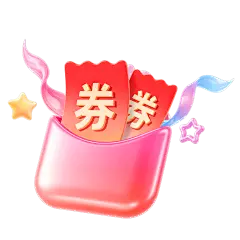促销系列软3D促销元素渐变玻璃放射线装饰