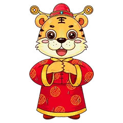 鞠躬拜年虎年形象财神爷喜庆春节插画元素5