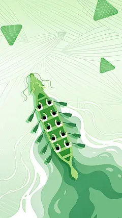 端午节弥散渐变线条龙舟背景