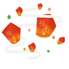 元宵节手绘卡通插画-孔明灯