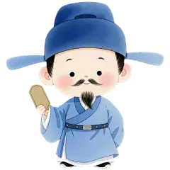 长安的荔枝国风卡通感人物元素
