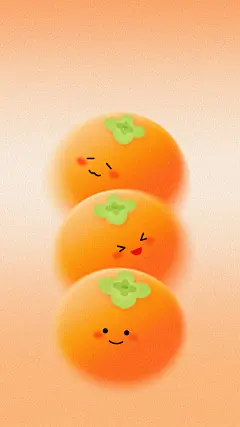 霜降肌理感弥散渐变柿子背景