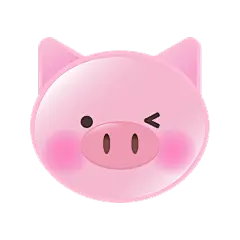 【微商】emoji粉嫩表情包小猪贴纸