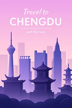 常规内容-背景系列紫色城市剪影背景图片