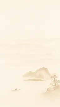 中国风系列古风山水插画图片