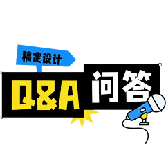 小红书通用科普QA标题文字