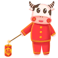 春节牛拟人化手绘贴纸-爆竹