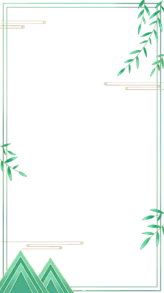 端午节通用方形中国风竹子边框元素素材