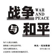 手绘-文字套系-纯文字标题组合