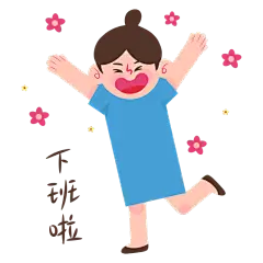 扁平-职场打工人人物插画-SVG7