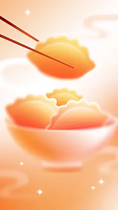 冬至弥散暖色饺子背景