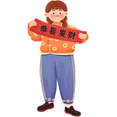 人物插画元素主题素材