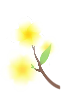 夏天弥散光感鸡蛋花椰树元素