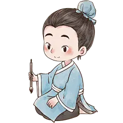 手绘古代小男孩写字