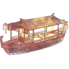 交通系列描边国风手绘孤舟贴纸