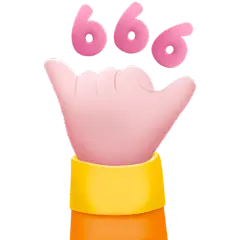 伪3D表情手势贴纸-666
